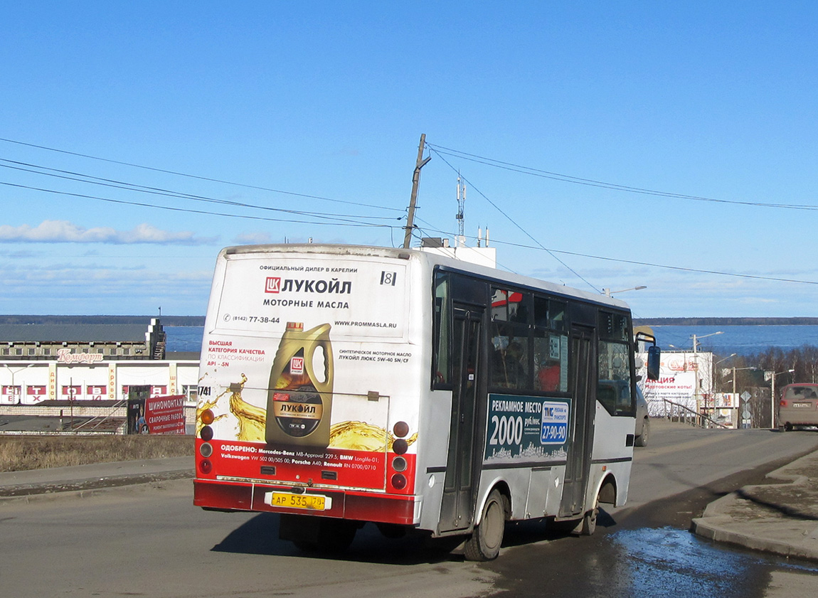 Карелия автобусный тур из нижнего. Otoyol m29 City II. Автобус Карелия. Кафе автобус в Карелии.