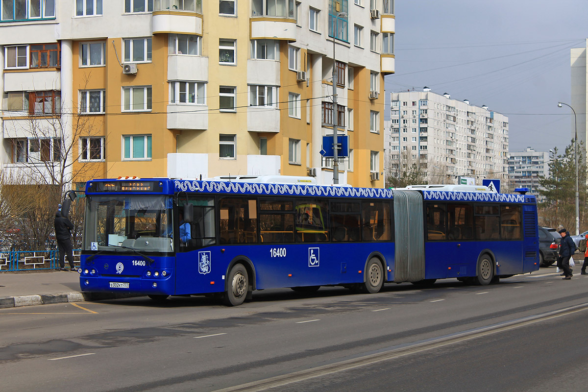 796 автобус маршрут москва. Автобус ЛИАЗ 6213 22. Синий автобус ЛИАЗ 6213. ЛИАЗ 6213.22 Москва. ЛИАЗ 6213 22 синий.