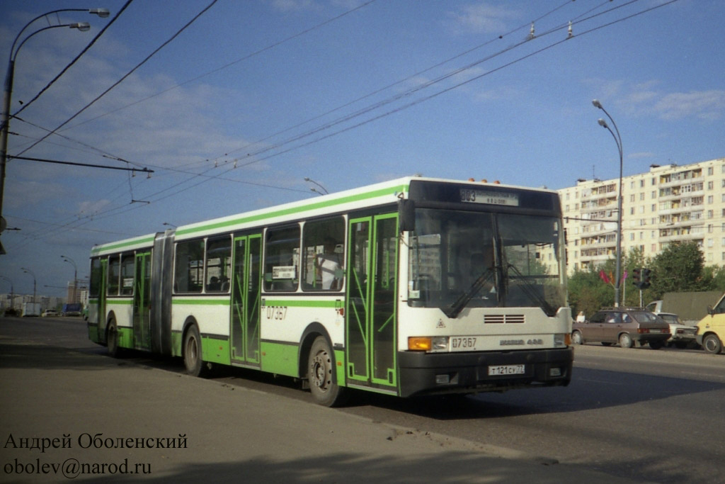 Остановки автобуса 803. Икарус 435 Москва. Маршрут 803 автобуса Москва. Автобус 803 Москва. Икарус 435 модель.