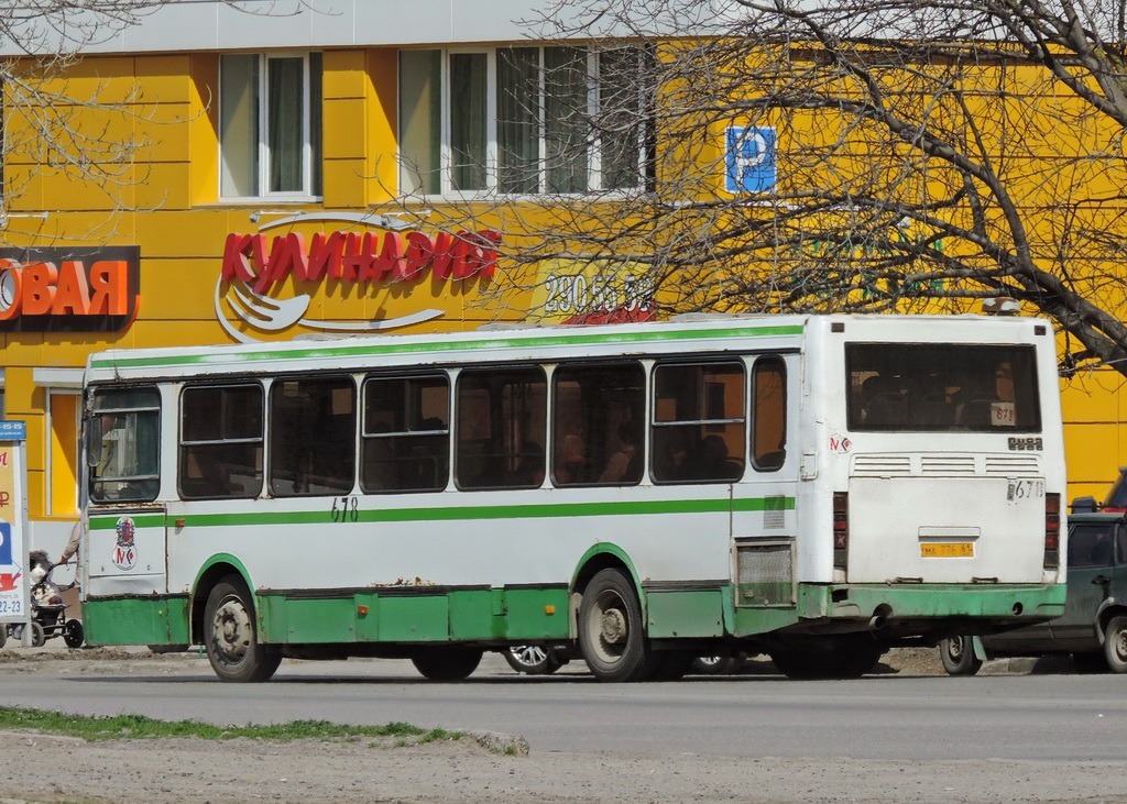 Автобус 71 голицыно. Автобус 71. Маршрутка 678. Автобус 678 Пермь. Фотобус Красноярск.