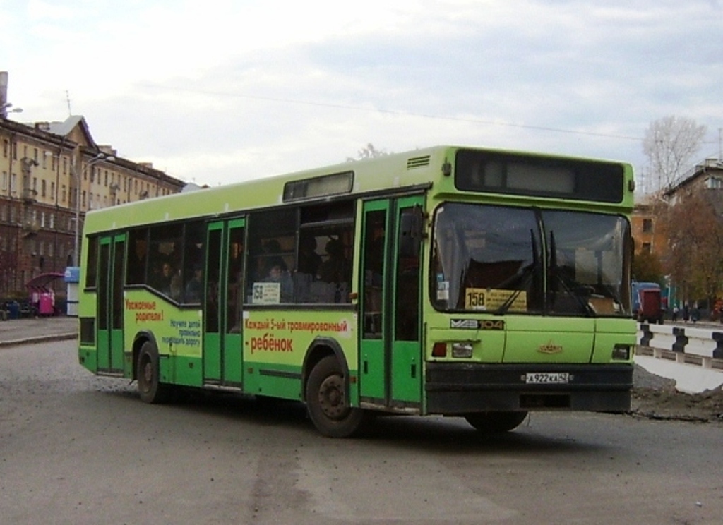 104 кемерово. Ишим МАЗ-104.031. 118а автобус Красноярск. Фотобус Кемерово. Автобус 118 фото.