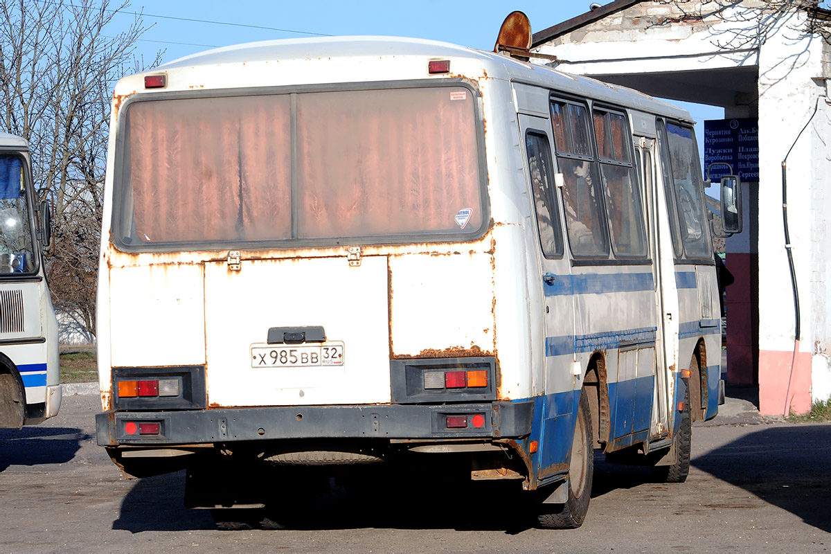 Автовокзал климово брянской. Автовокзал Климово. Автовокзал Климово Брянской области. Номер автовокзала Климово Брянской области. Автостанция Климово номер телефона.