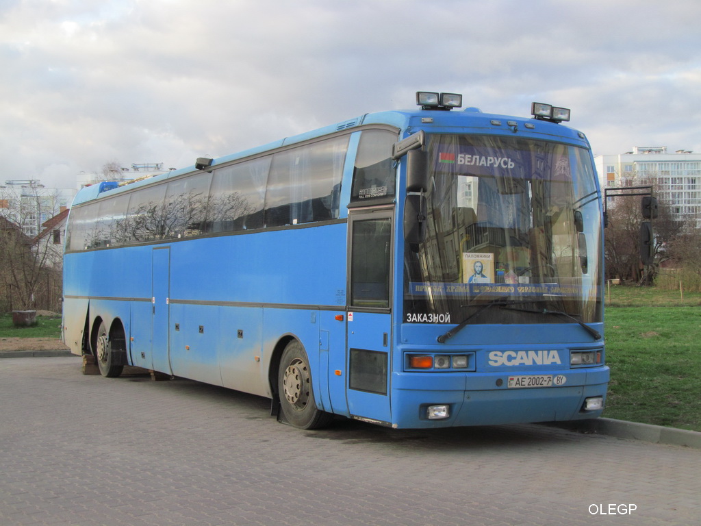 Minsk, Ikarus EAG E98HD/398HD # АЕ 2002-7