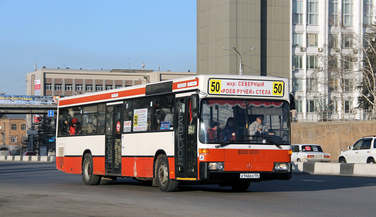 50 автобус красноярск. Фотобус Ефремов. Автобус 50 Красноярск. 405 Автобус Северск. Ап 1 fotobus.