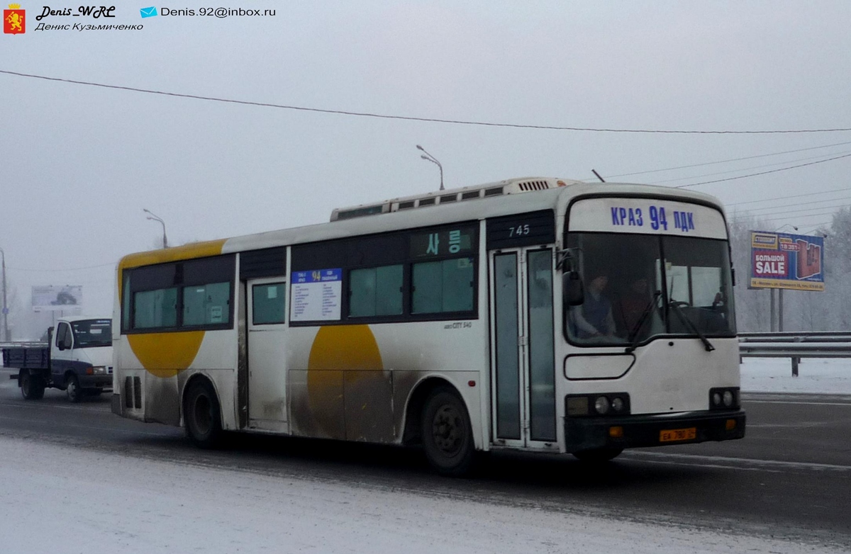 Аэросити красноярск