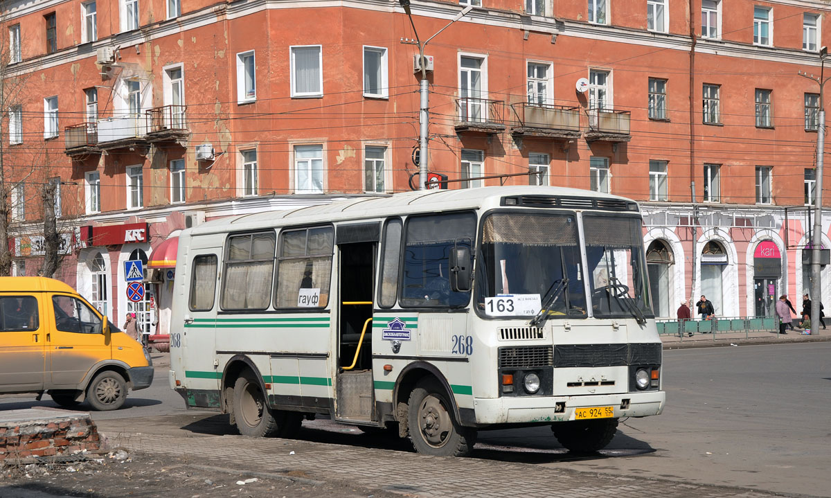 Маршрут 163 автобуса омск. Омск маршрут 163 автобусы ПАЗ. Маршрут 163. ПАЗ 32053 авария. Маршрутка 163.