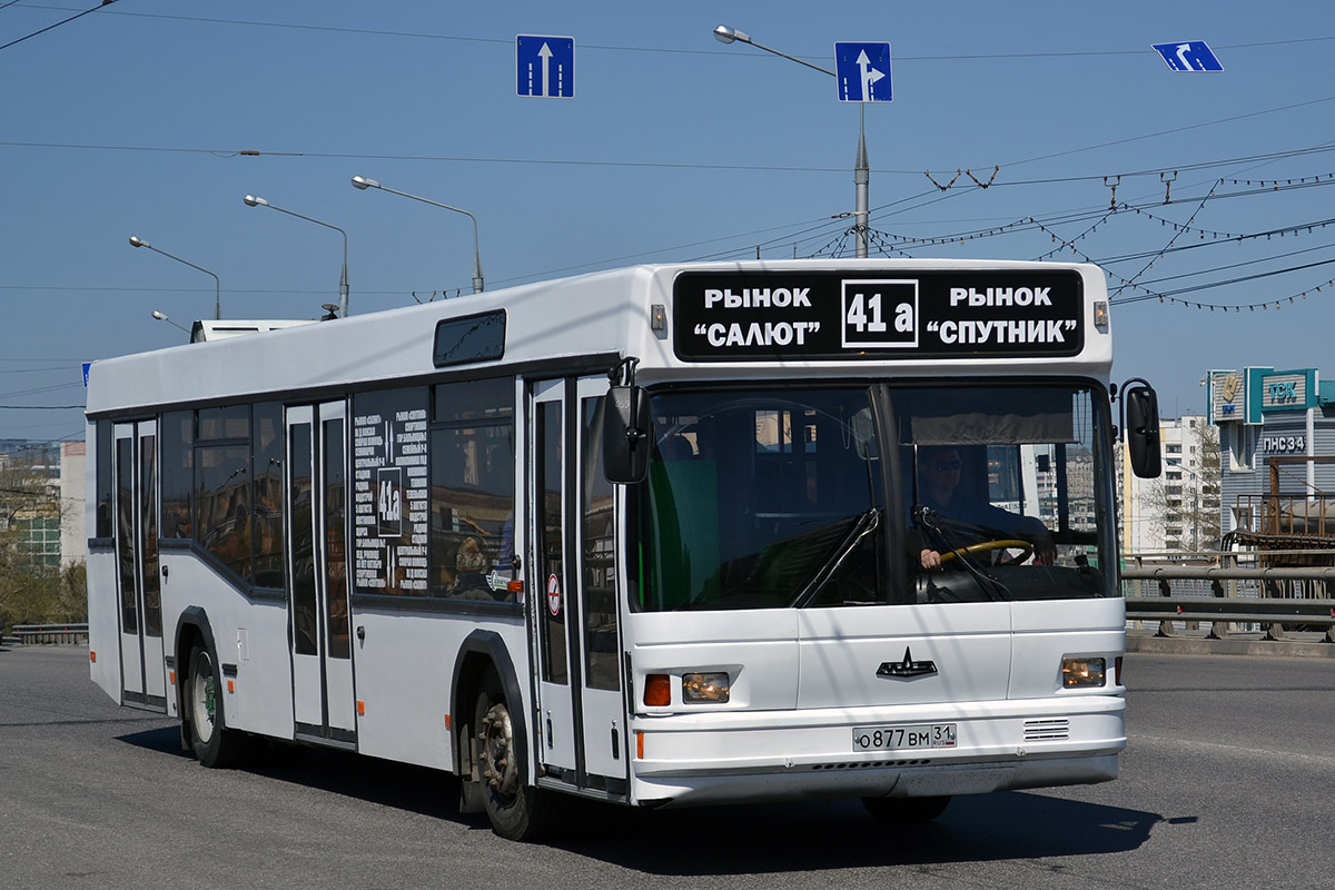 Автобус 41а белгород. 41 Автобус Белгород. Маршрут 41. ВМ-31. 25 Маршрут Белгород.