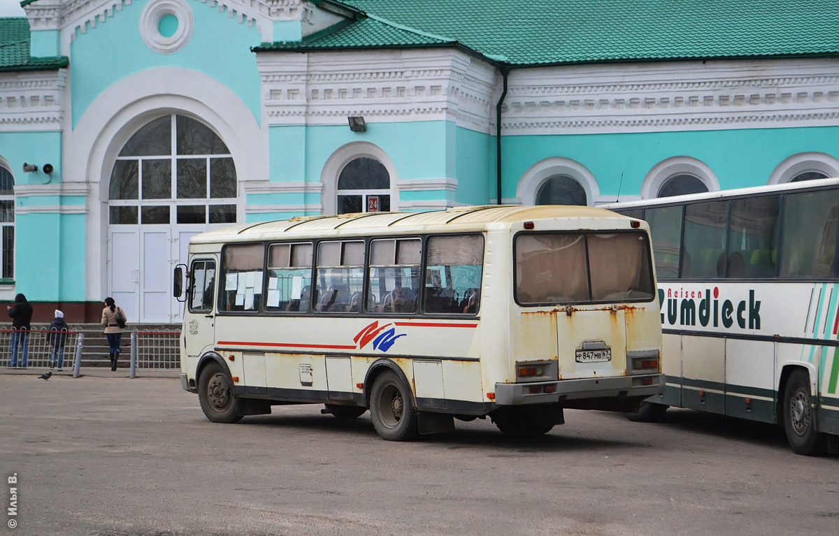 Автовокзал рославль брянск. Смоленская область ПАЗ 4234. Рославль ПАЗ 4234. Автостанция Рославль. ПАЗ 4234 спектр Рославль.