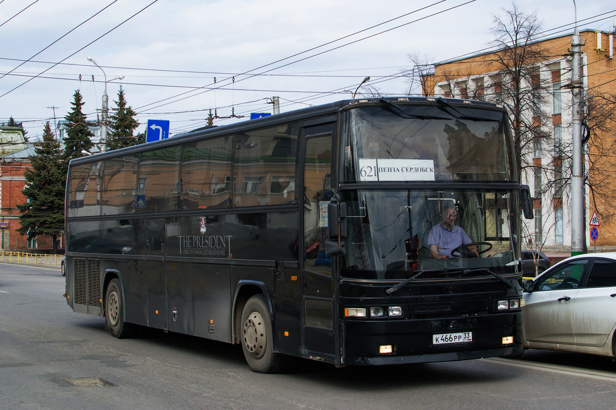 Расписание автобусов сердобск пенза