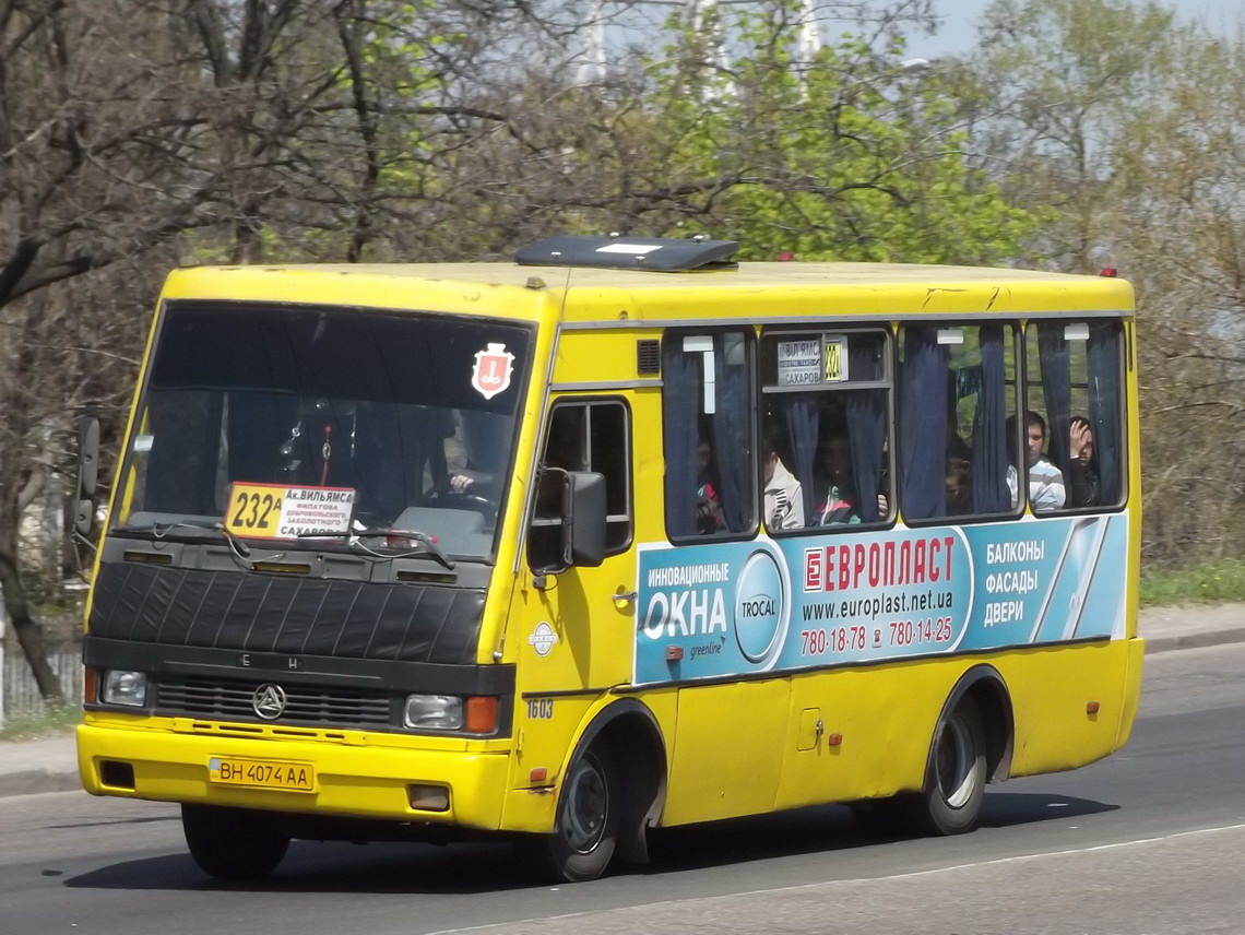 Odessa region, BAZ-A079.14 "Prolisok" # 1603