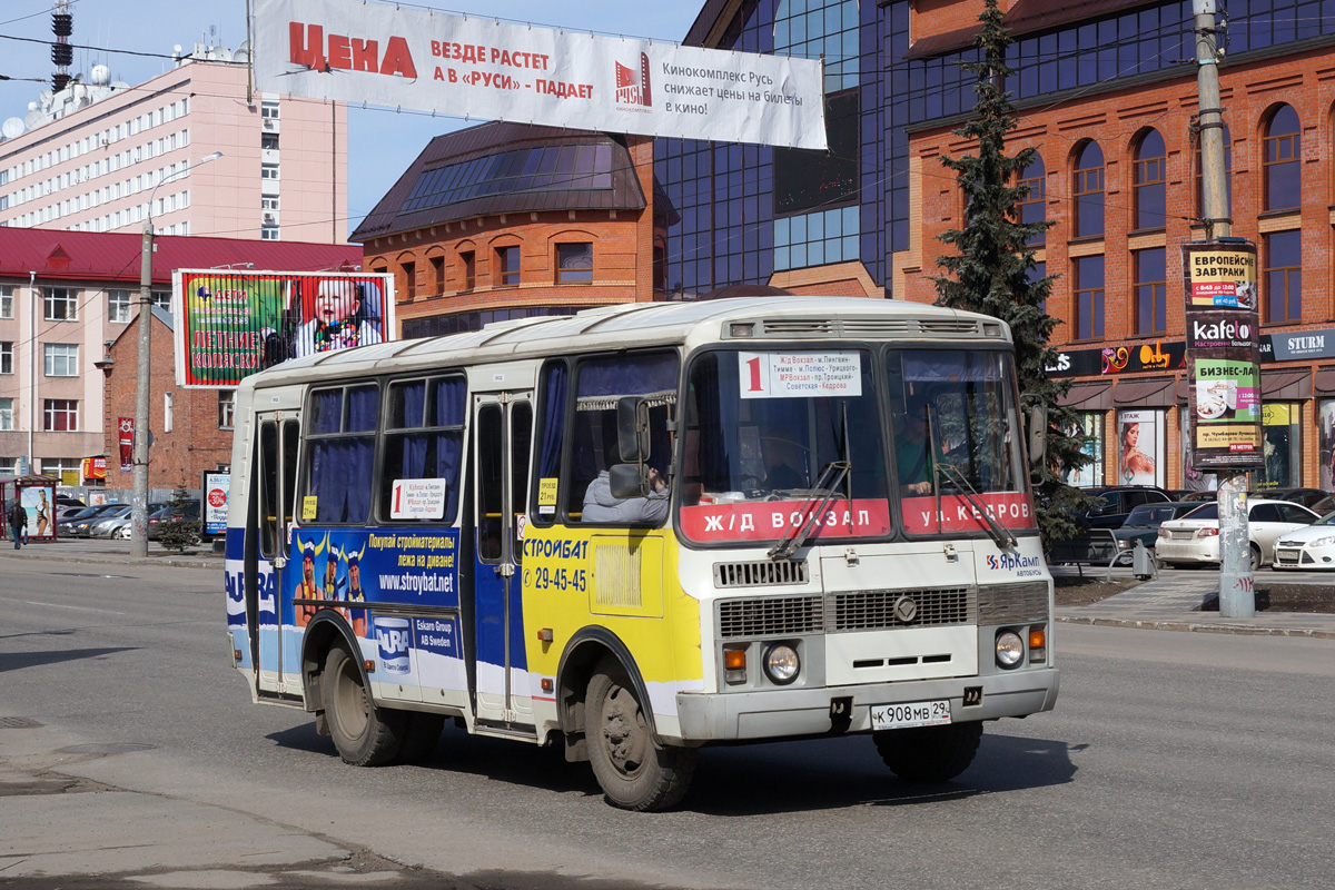 Пазик в петрозаводске фото