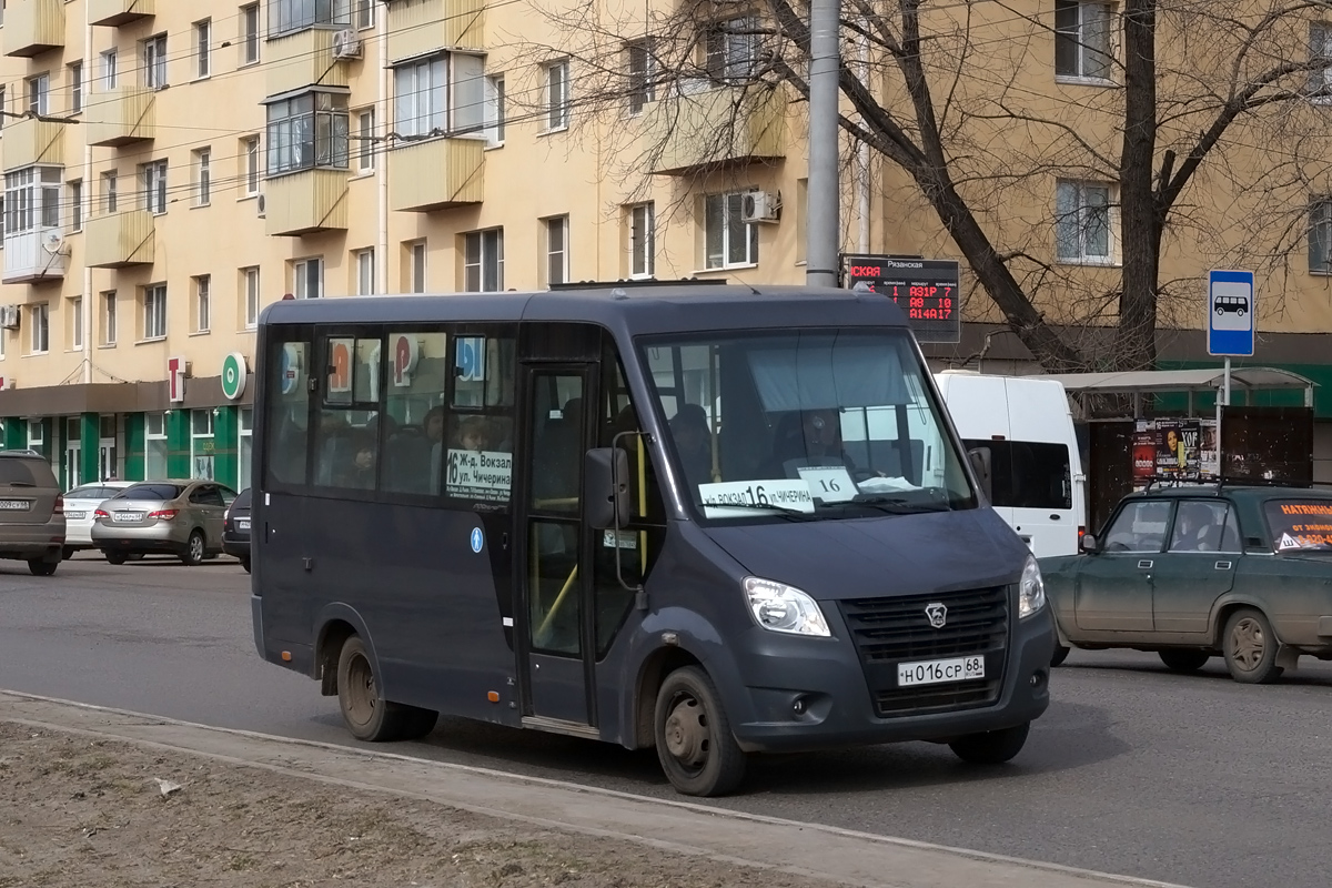 Ср 16 25. ГАЗ а64r42. О836ср68.