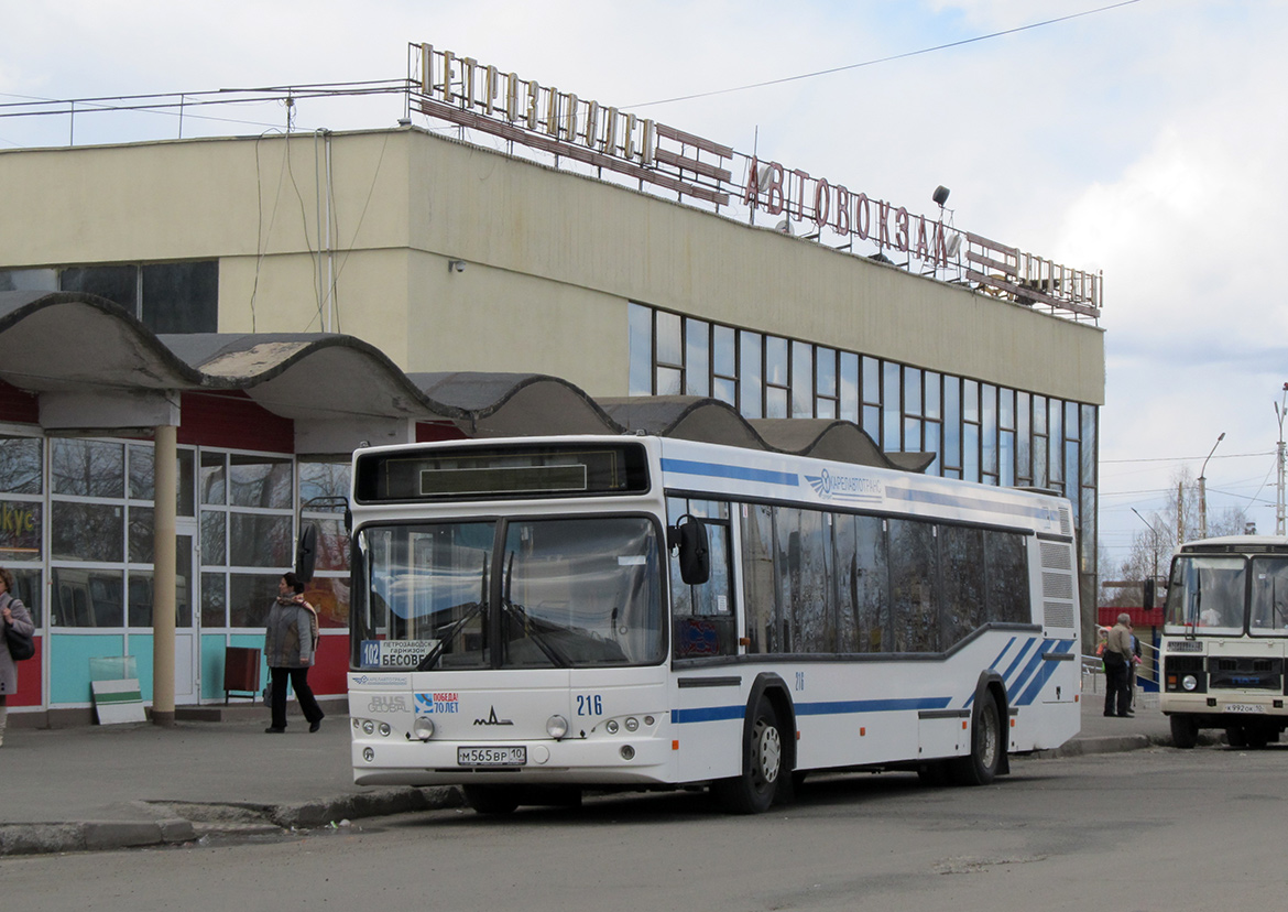 Автобус олонец. Петрозаводск автобусы Карелавтотранс. Автовокзал Карелия Петрозаводск. Автобусный вокзал в Петрозаводске. Карелавтотранс Олонец Петрозаводск.