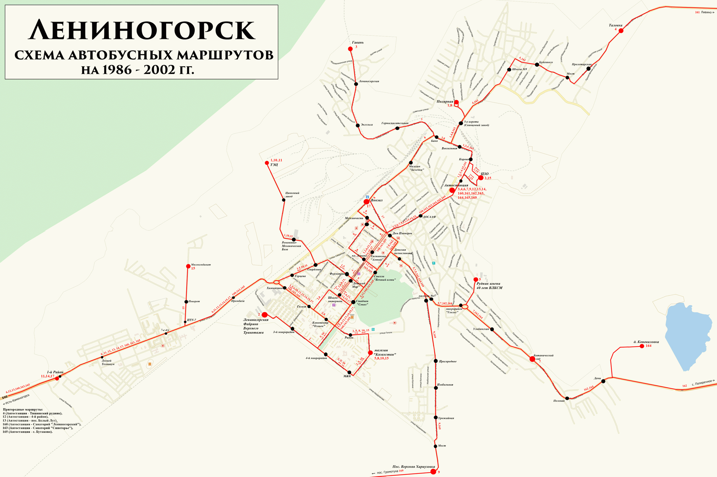 Маршрут 30 томск схема