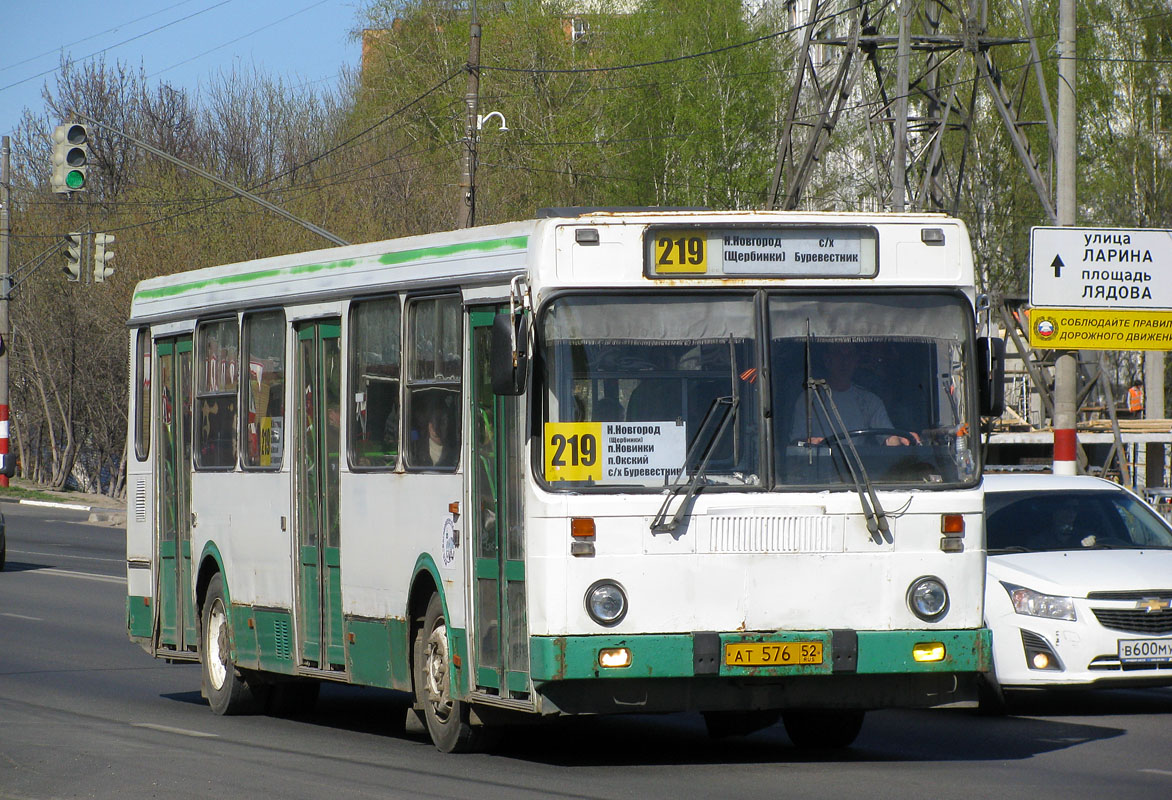 Автобус 219 буревестник нижний. Автобус 219 Щербинки Буревестник. Автобус 219 Нижний Новгород. ЛИАЗ Нижний Новгород 2021. ЛИАЗ 5256 Нижний Новгород маршрут 90.