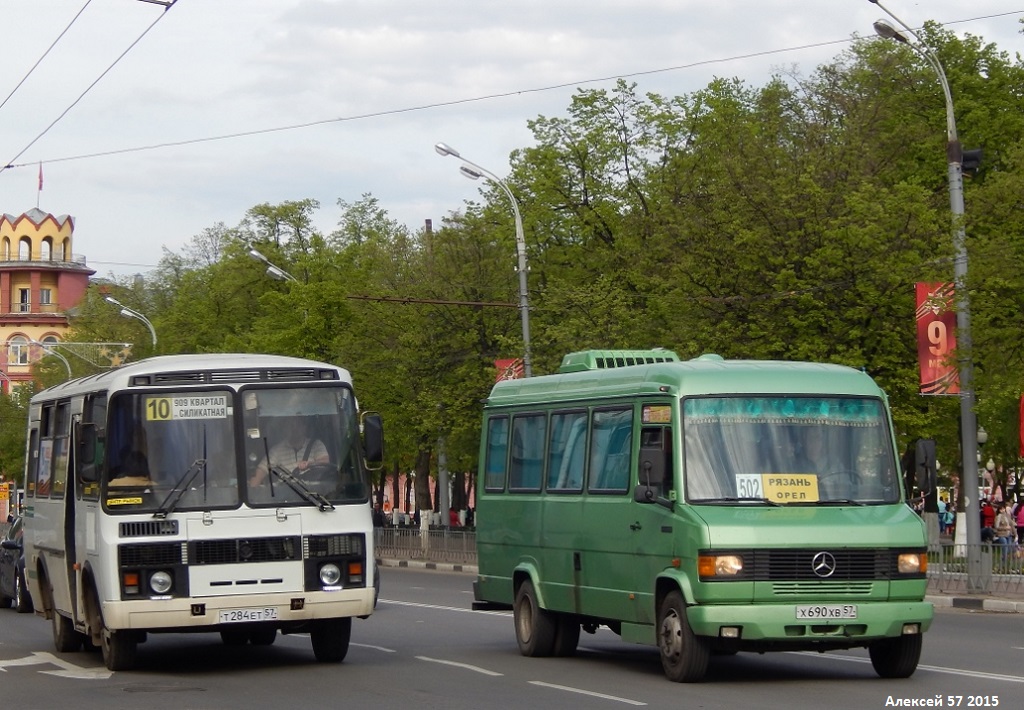 Бус 57. Фотобус орёл. Фотобус Орлов. Бус 57 Орел. Е 284 ет 31.