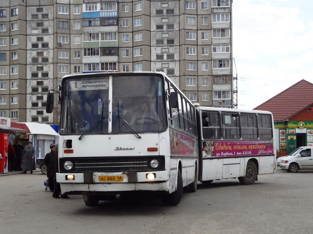 Елец транспорт. Елец автобус 1. 19 Автобус Елец. Елецкий автобус. 172 Автобус.