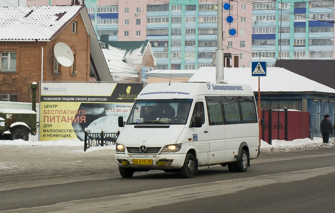 Колхозный рынок стерлитамак автобусы. Автовокзал Стерлитамак. Автобус Стерлитамак. Автобус Башкортостан Стерлитамак. Маршрутки Стерлитамак.