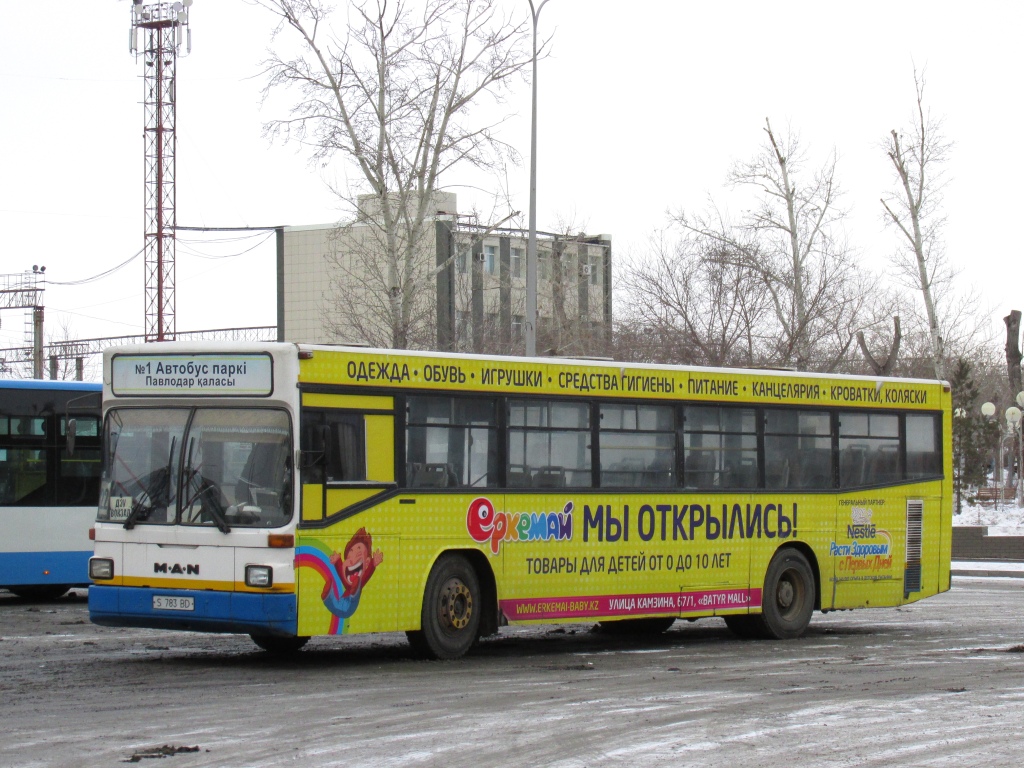 П общественный транспорт. Автобус Павлодар. Автовокзал Павлодар. Автобусы Костаная. Автобус 38.