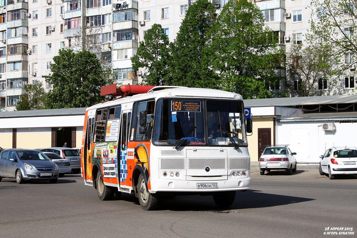 Краснодар автобусы паз