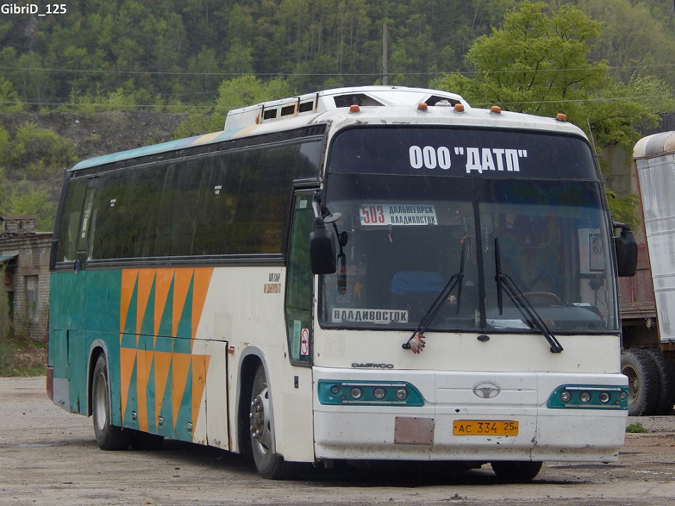 Хабаровск дальнегорск расписание