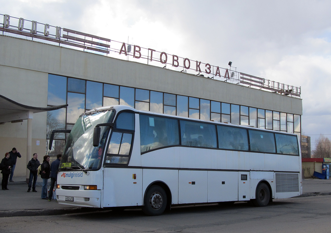 Пригородные автобусы. Петрозаводск с автовокзала автобусов. Автобусный вокзал в Петрозаводске. Карелавтотранс Петрозаводск. Автовокзал Карелия Петрозаводск.