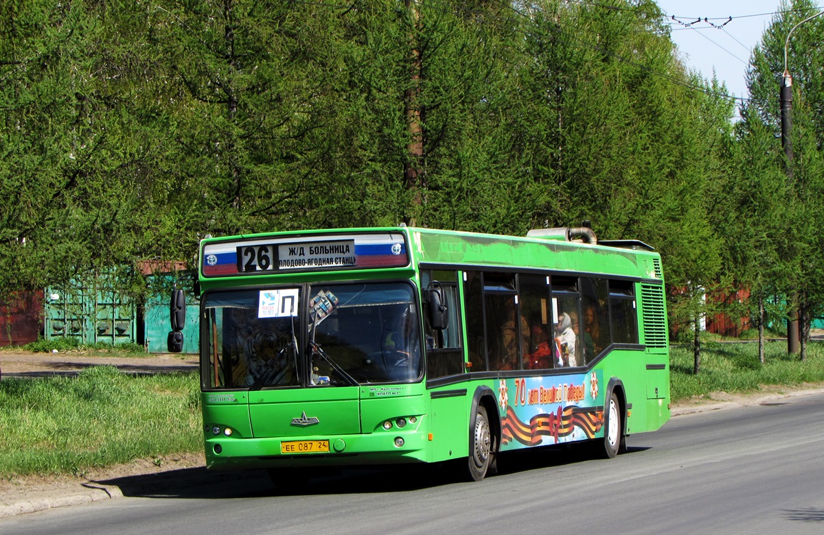 87 автобус красноярск. МАЗ 103 Красноярск 087. МАЗ-103 (ее 085). Автобус 087 Красноярск. Автобус 26 Красноярск.