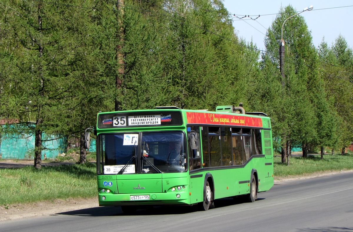 Автобус красноярский край. Автобус 2 Красноярск. МАЗ 103 маршрут 35. МАЗ-103 (С 573 ер) Красноярск маршрут №49. Автобус 35 Красноярск.