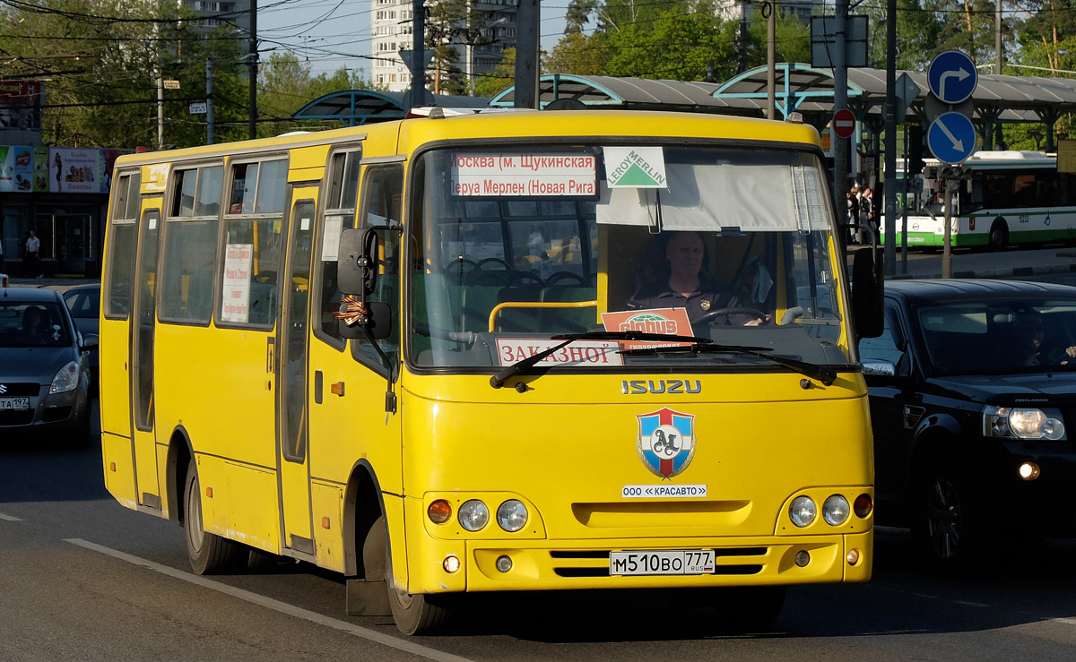 Автобус 480