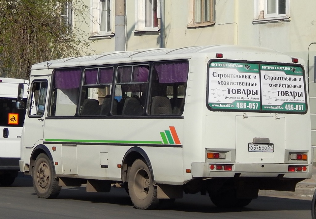 Автобус 57 ру