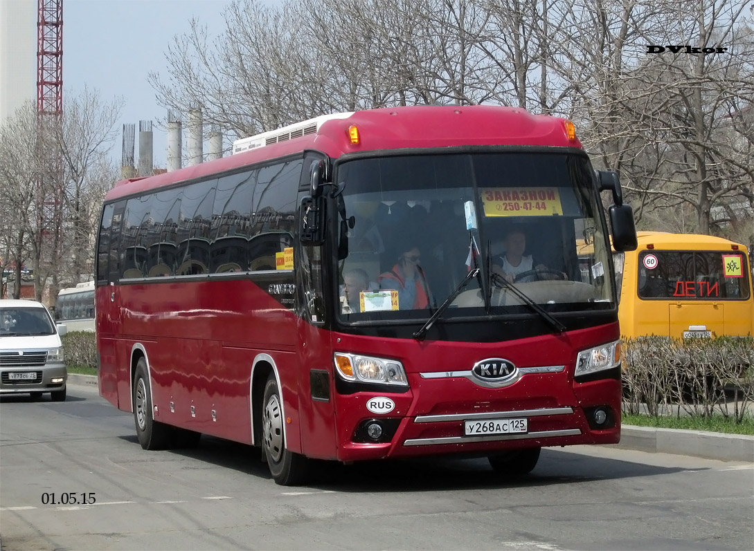 Автобусы приморский край. Kia Granbird Владивосток fotobus. Автобус Приморский край Киа Дилижанс. Автобус Приморский край Киа Уссурийск. Автобус Приморский Киа.