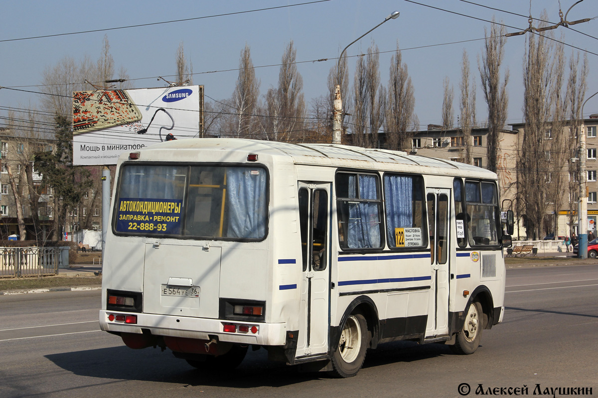 Маршрут 122. Маршрут 122 Воронеж. Е564ке126. У 605 уе 36. Маршрут 122 Саранск.