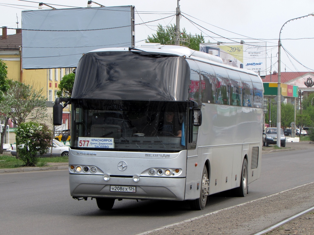 Канск Красноярск Расписание Автобусов Цена