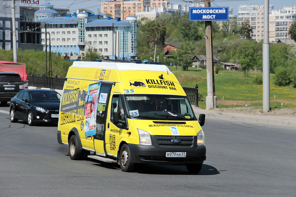 Автобус 193 маршрут остановки. Нижегородец 222709. 193 Автобус СПБ. ГАЗ-05-193 автобус. Автобус 193 Москва.