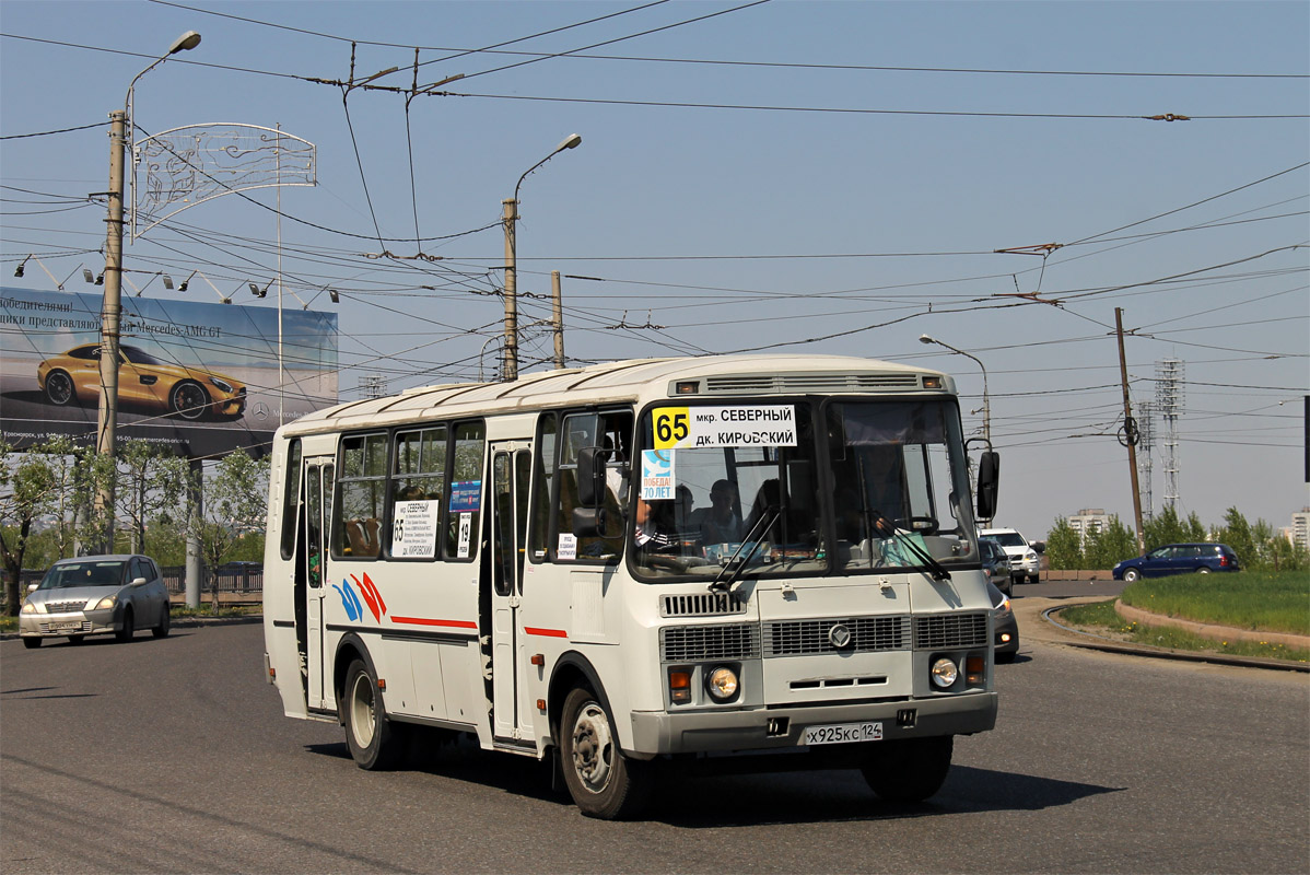 Маршрутка 65 Барнаул - расписание и маршрут - остановки