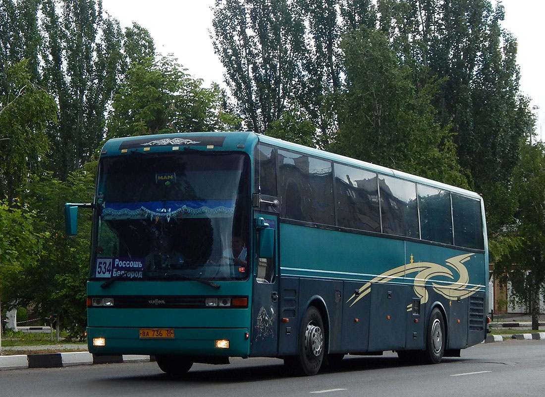 Россошь белгород. Белгород Россошь автобусы. ЕОС 36 автобус.