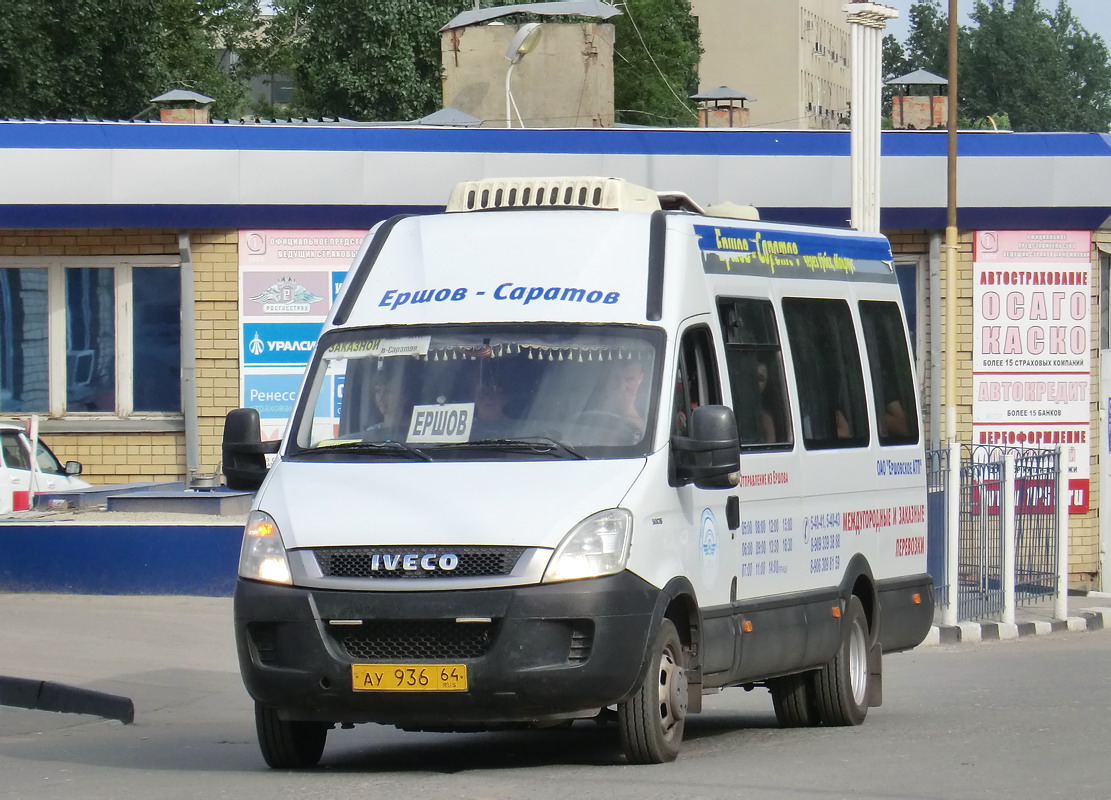 Саратов автобус час. Автобус Ершов. Автобус Властелин. Саратовский автобус.