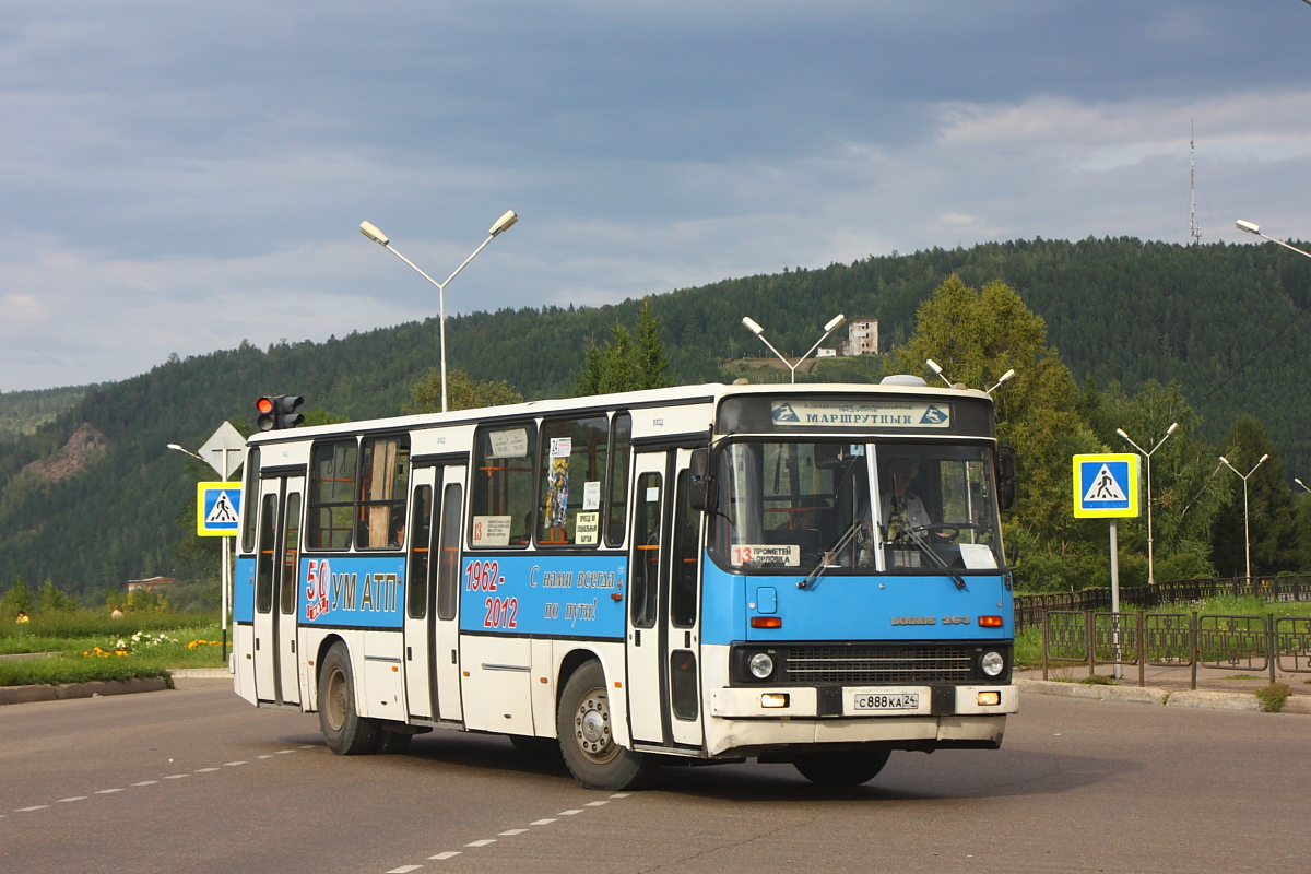 Автобус зеленогорск красноярский край