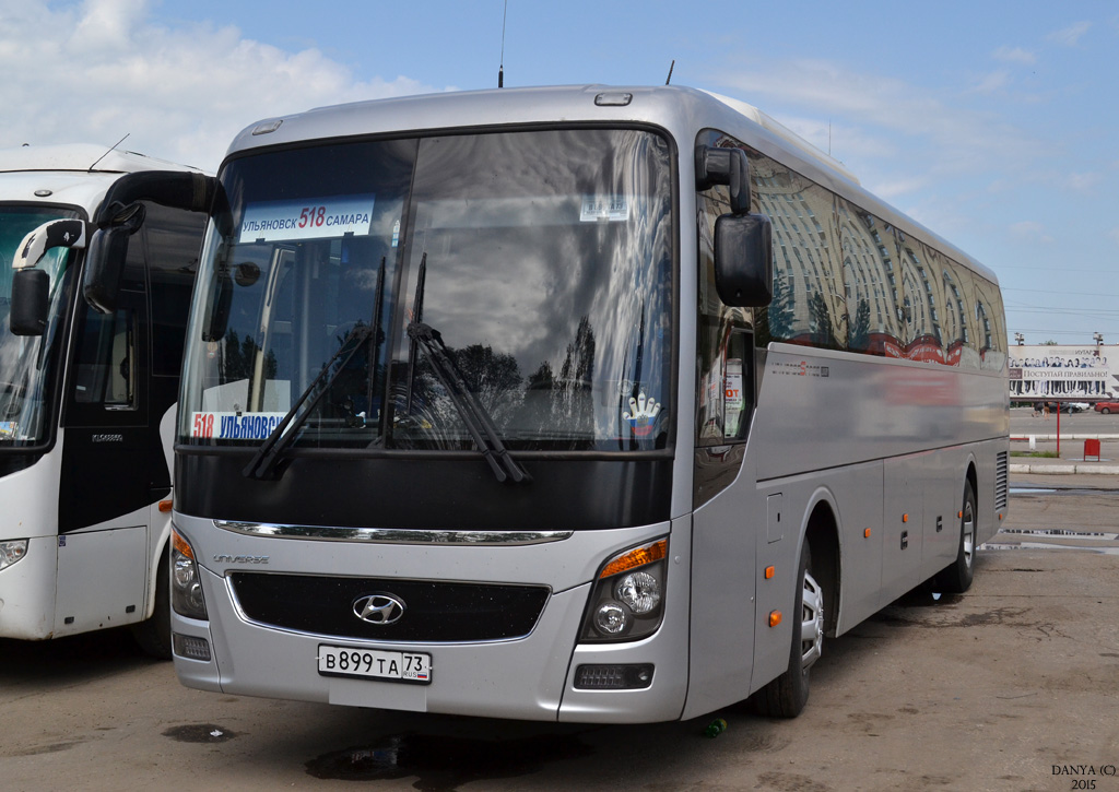 Пенза Ульяновск Автобус Цена