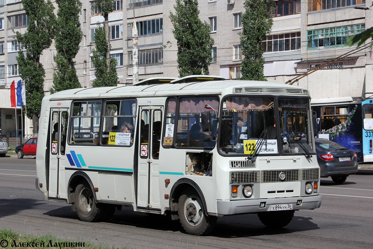 Bus 122 in Voronezh: route, stops — Yandex Maps