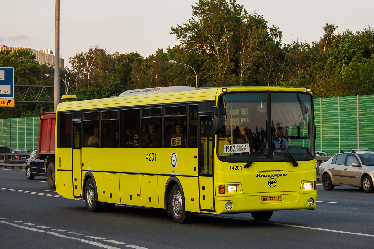 Метро саларьево автобусы 1002