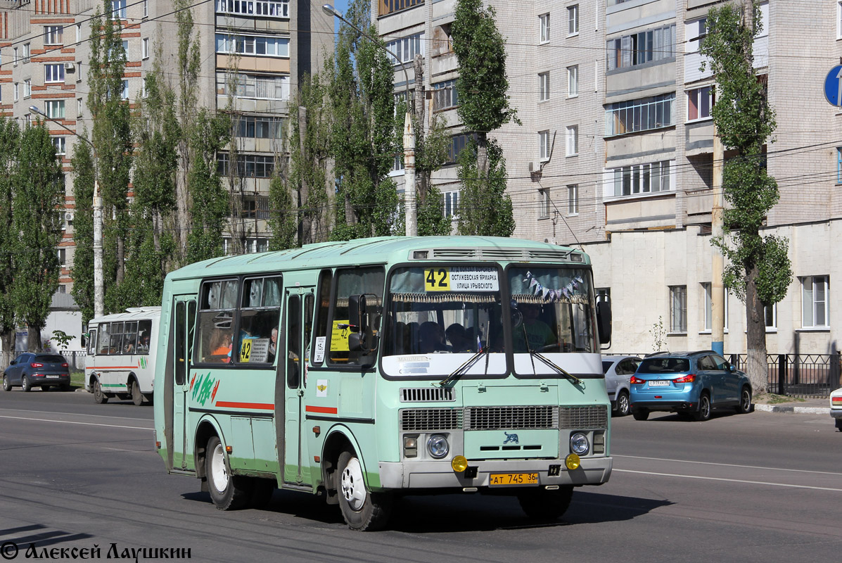 42 маршрутка. Автобус 42 Воронеж. Маршрут 42 автобуса Воронеж. 42 Маршрут Воронеж. 62 Автобус Воронеж.