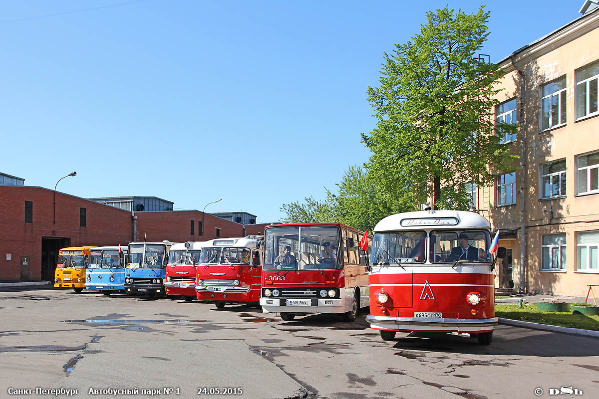 Петербург автобусный парк. Автобусный парк 1 СПБ. Автобусный парк 7 СПБ. Автобусный парк 5 СПБ. Петербург музей Автобусный парк 1.