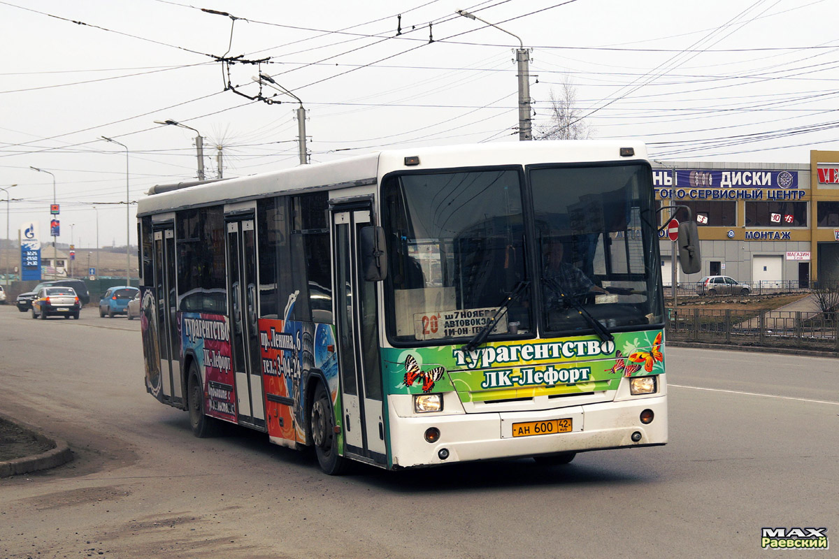 Купить Билет На Автобус Белово Ленинск Кузнецкий