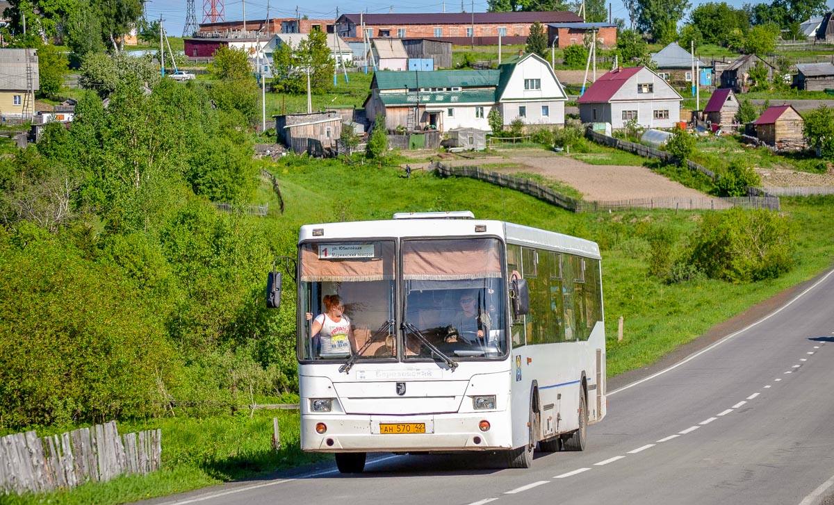 Автобус кемерово таштагол