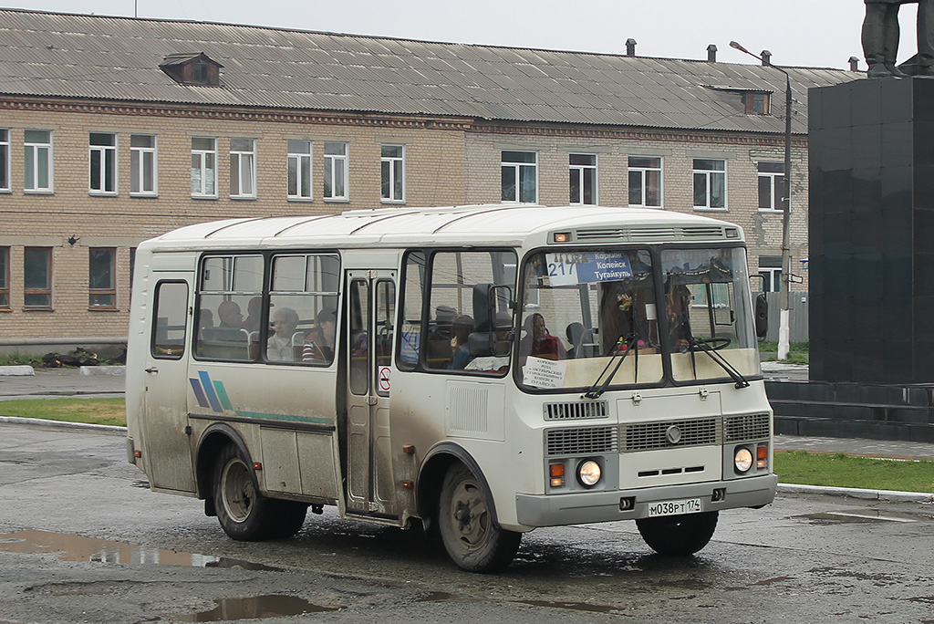 Автобус 217 коркино