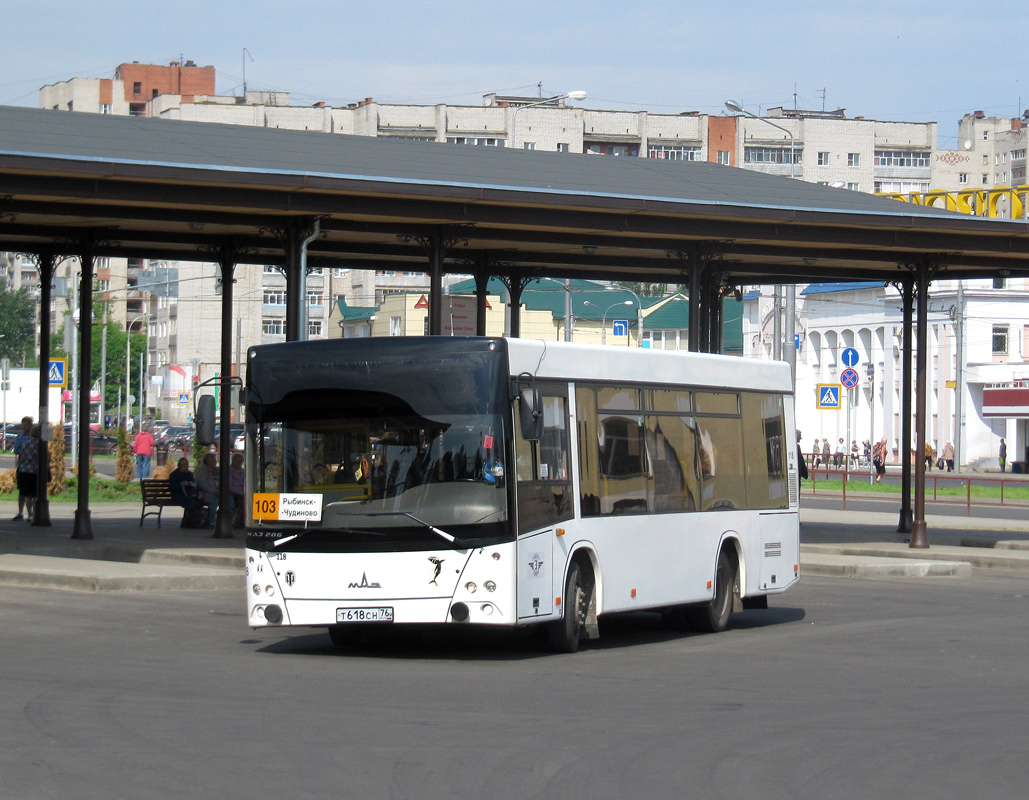 Маршрут 1 автобуса рыбинск