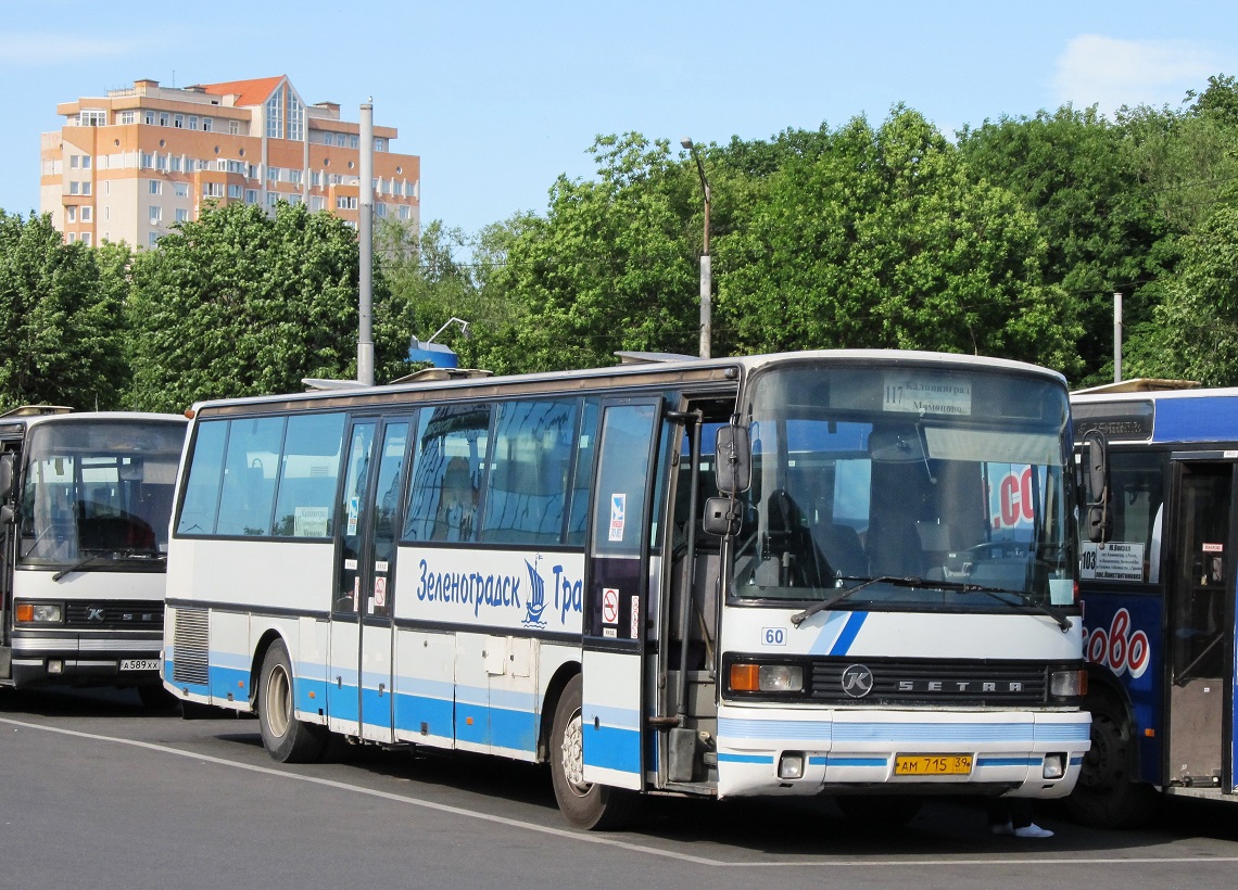 Автовокзал калининград. Калининград автобус Зеленоградск-транс. Автобус Калининград Прибрежный. Марки автобусов Калининград. Ивеко Зеленоградск транс.