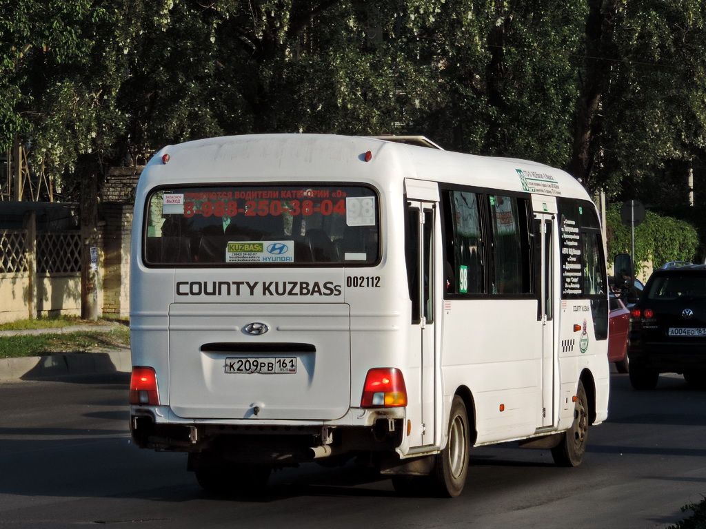 Маршрут 98. Hyundai County Аксай 126. Автобус 98 Ростов. Автобус 98 Ростов-на-Дону. 98 Автобус.