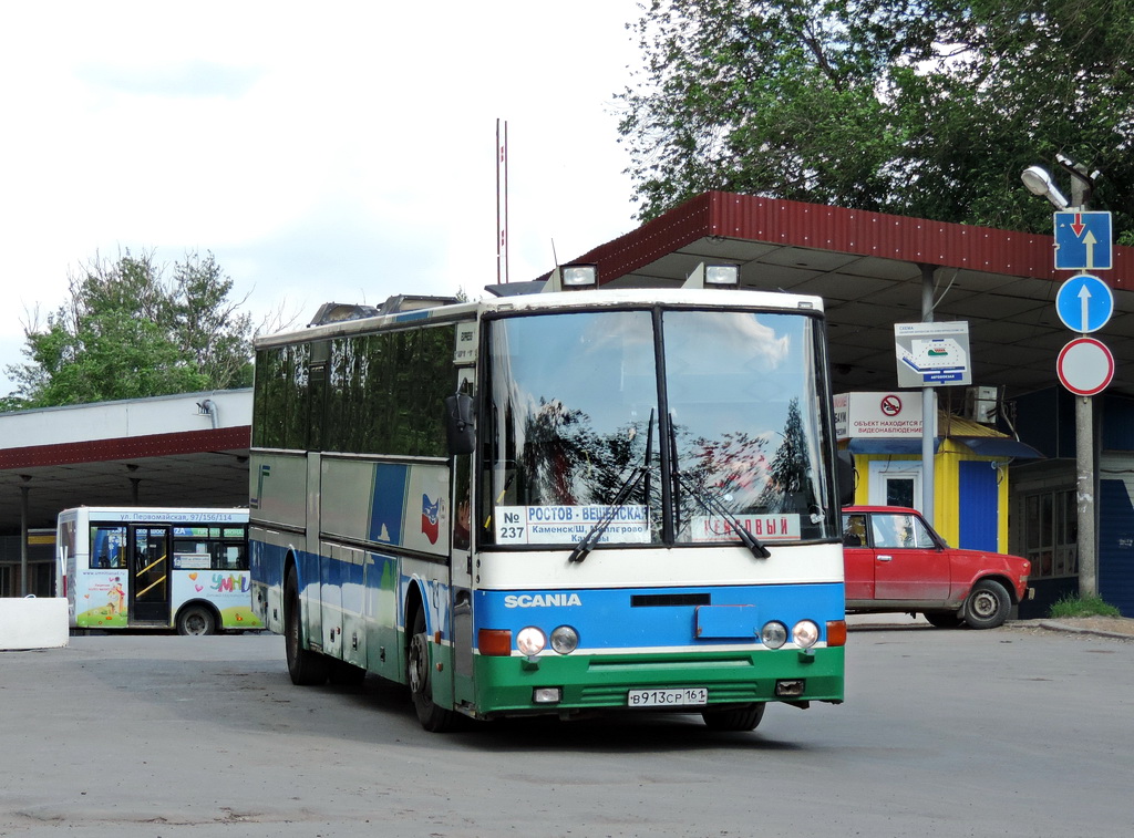 Rostov region, Ajokki Express # В 913 СР 161